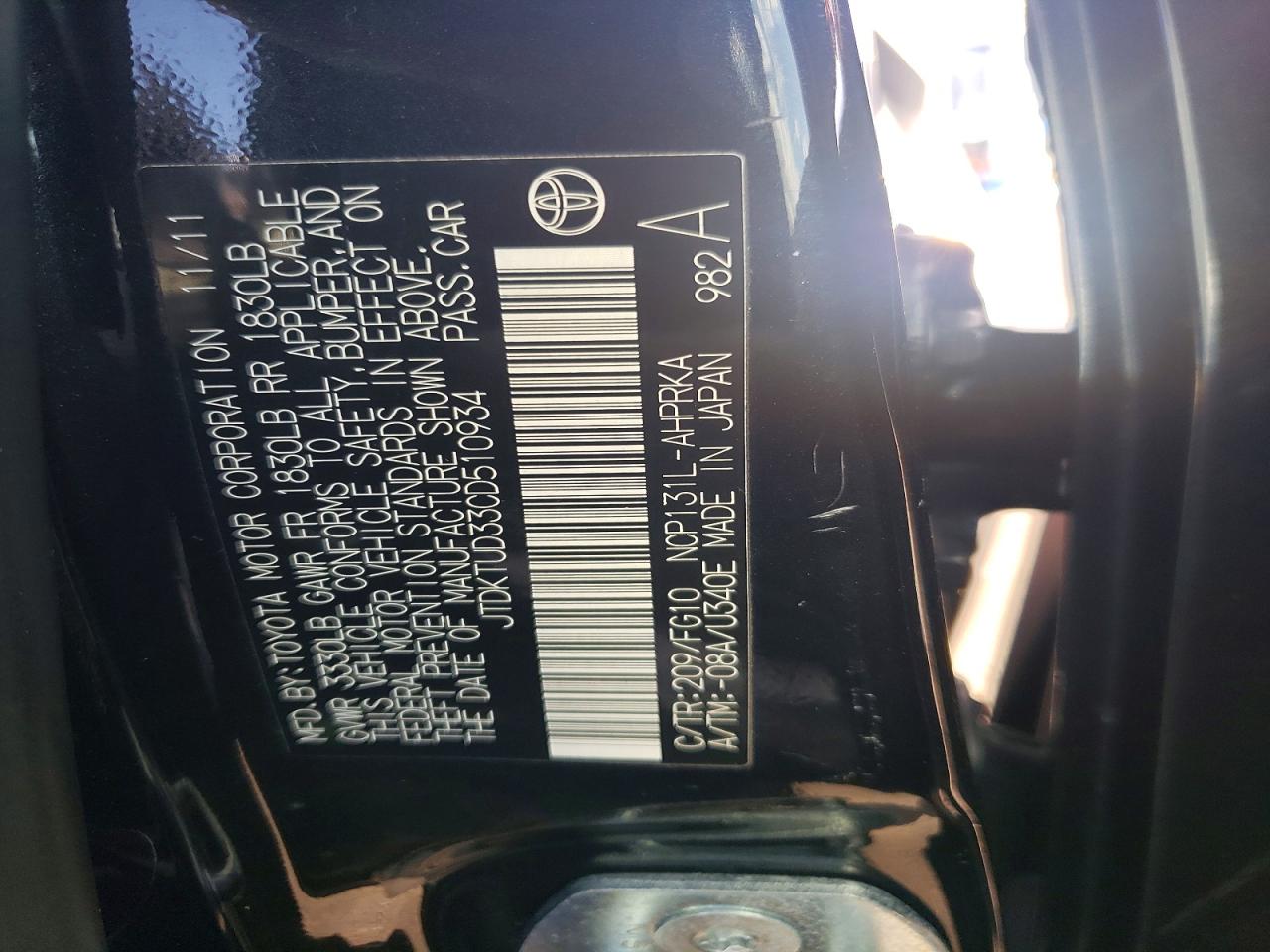 2012 TOYOTA YARIS photo 13