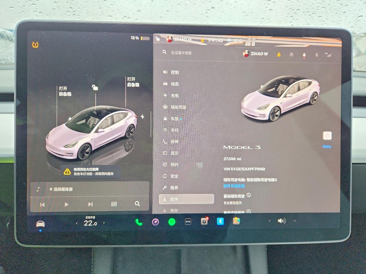 2023 TESLA MODEL 3 photo 9