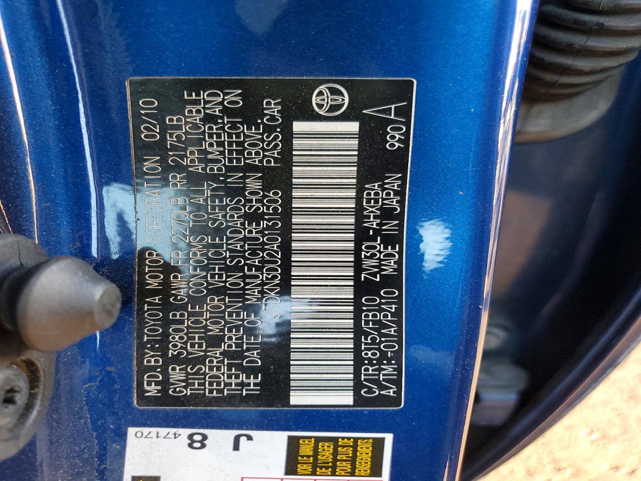 2010 TOYOTA PRIUS II photo 23