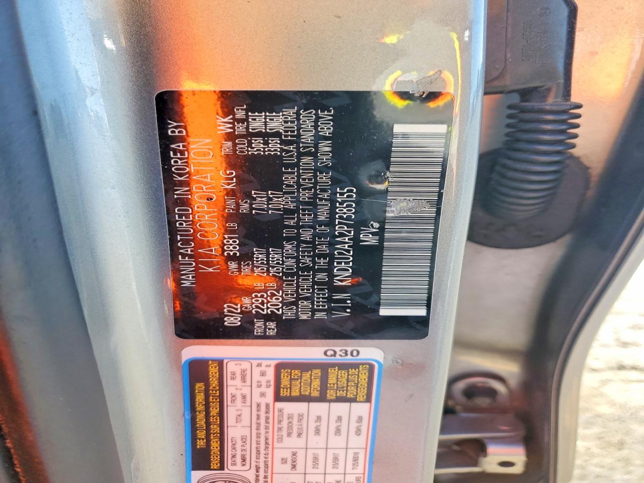 2023 KIA SELTOS S photo 13