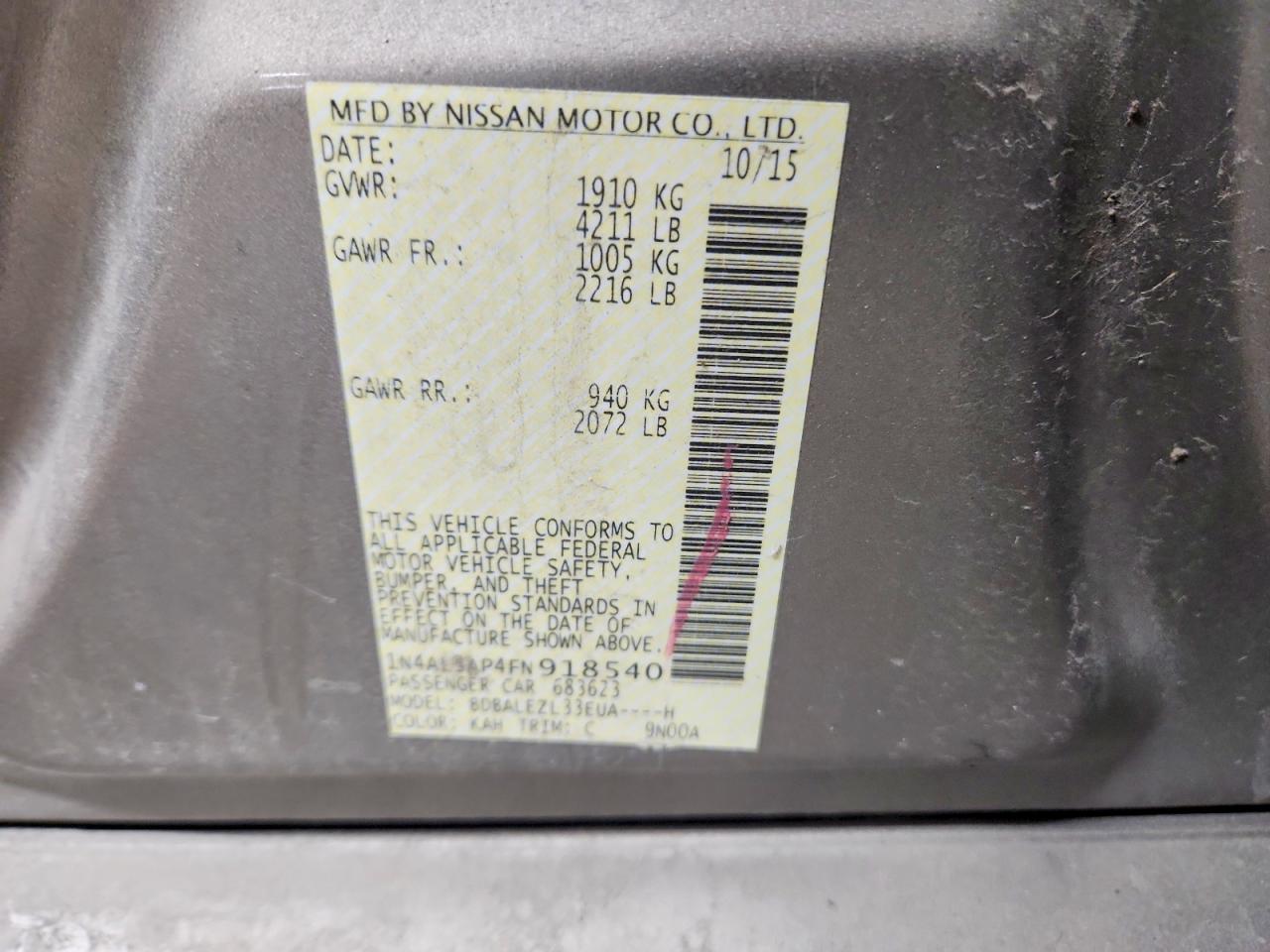 2015 NISSAN ALTIMA 2.5 S photo 12