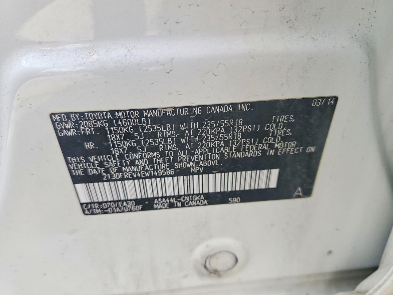 2014 TOYOTA RAV4 LIMITED photo 25
