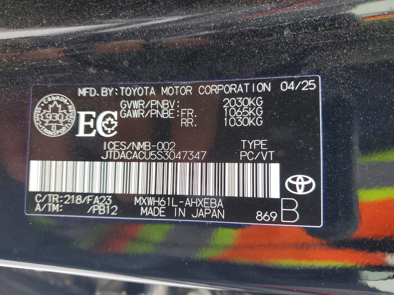 2025 TOYOTA PRIUS SE photo 12