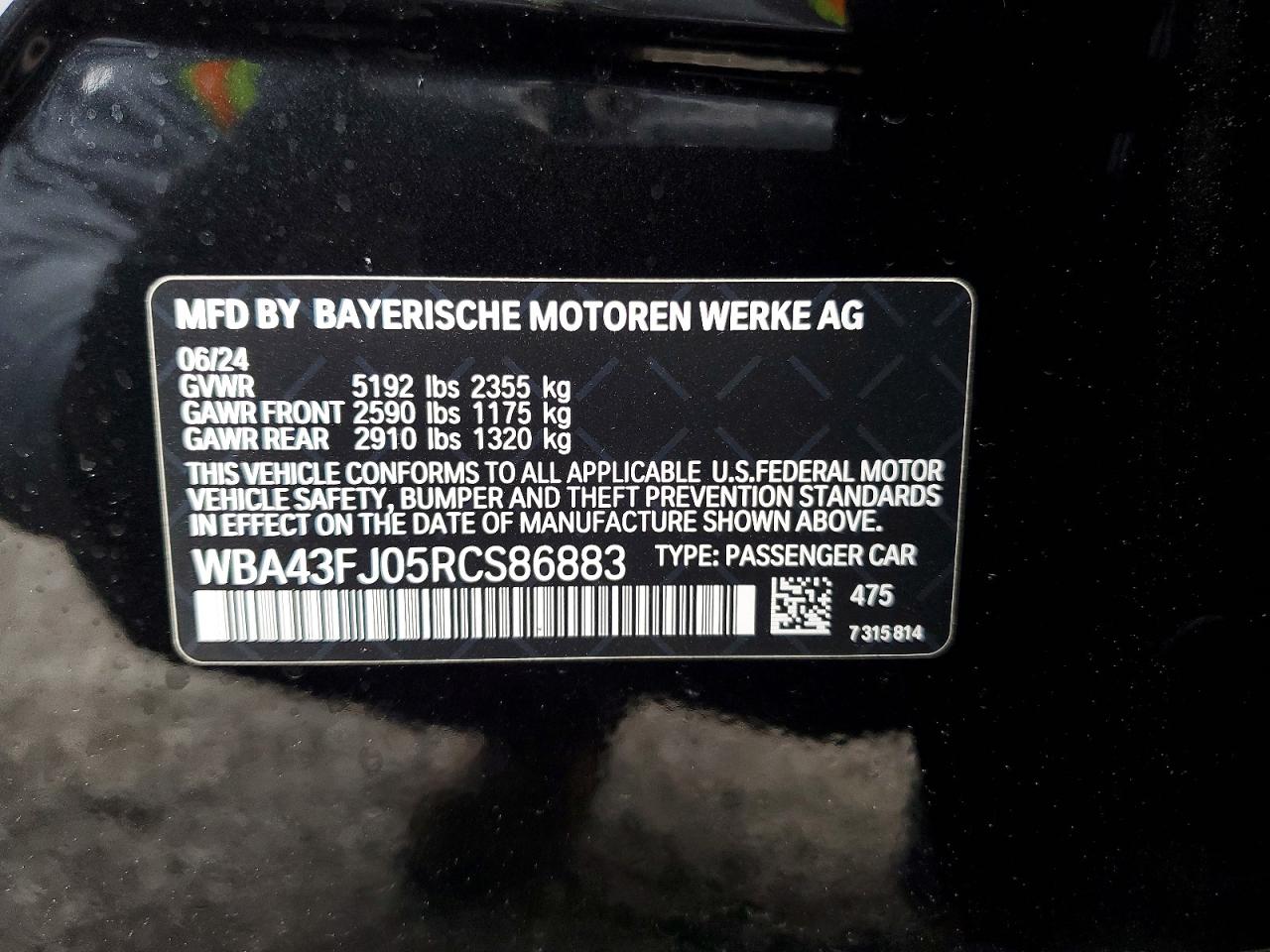 2024 BMW 530 I photo 25