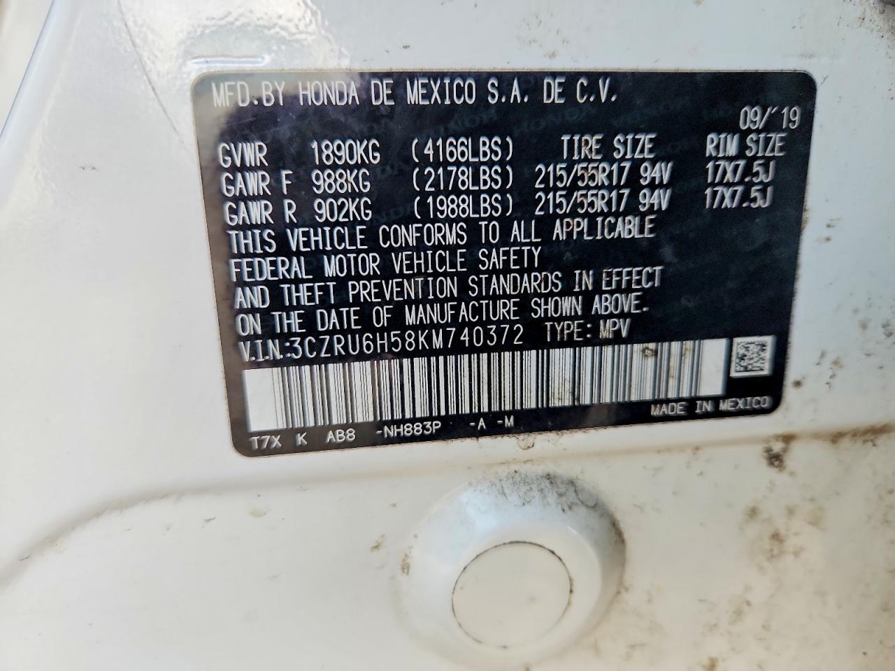 2019 HONDA HR-V EX photo 23