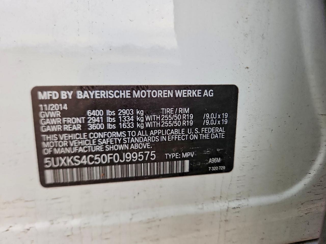 2015 BMW X5 XDRIVE35D photo 25