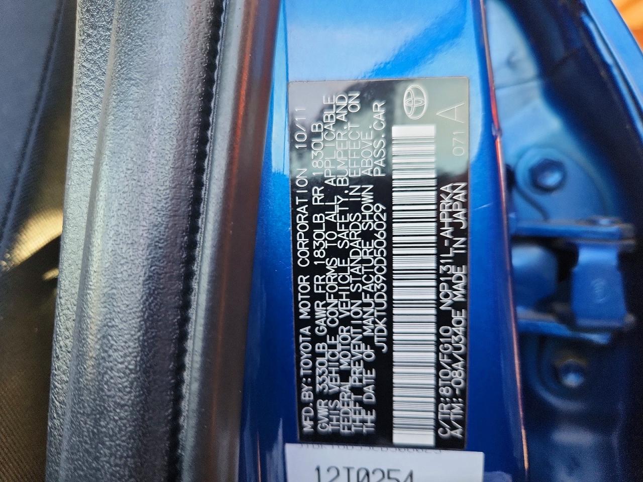 2012 TOYOTA YARIS 5-DOOR L photo 12