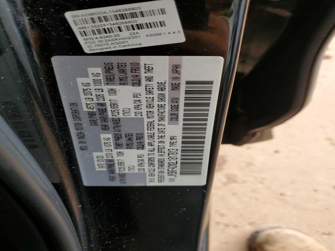2020 MAZDA CX-5 TOURING photo 12