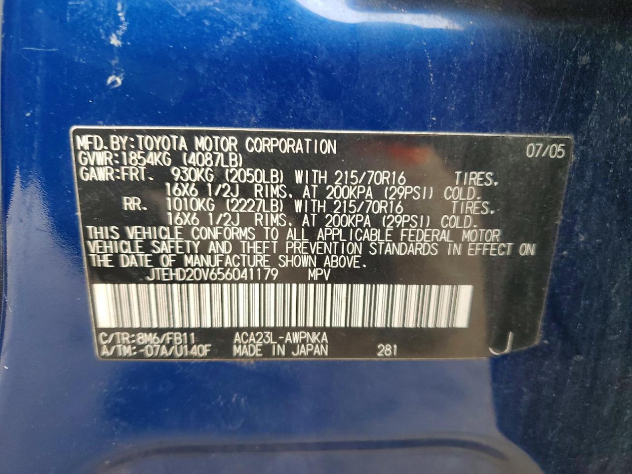 2005 TOYOTA RAV4 photo 40