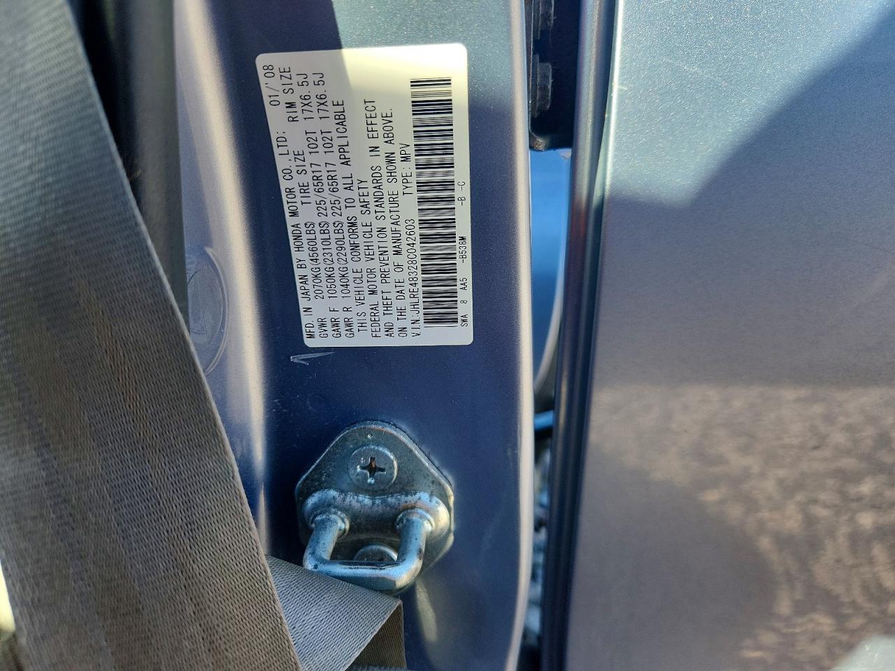 2008 HONDA CR-V LX photo 12