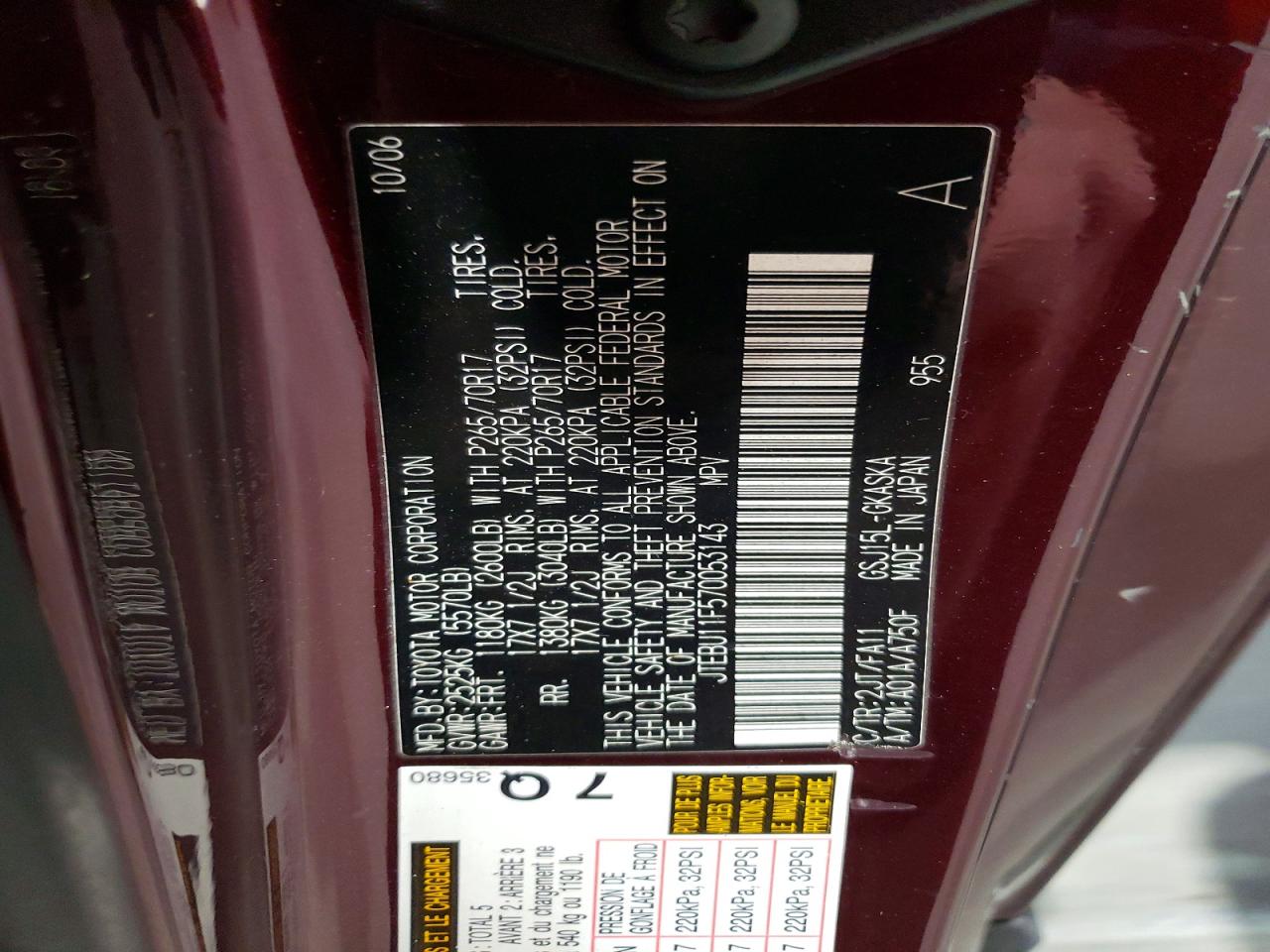 2007 TOYOTA FJ CRUISER photo 14