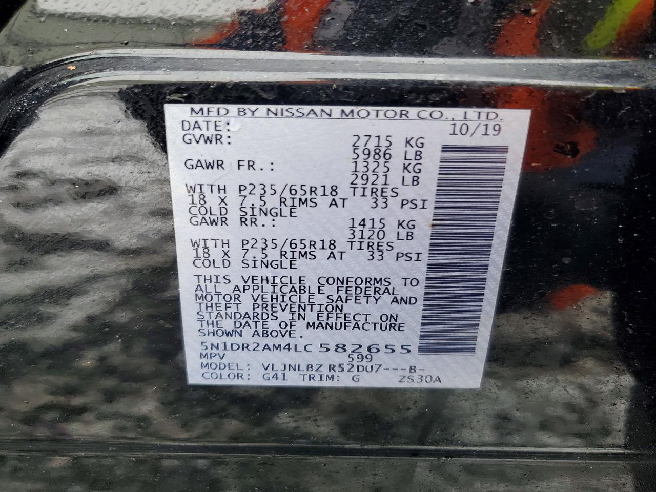 2020 NISSAN PATHFINDER S photo 40