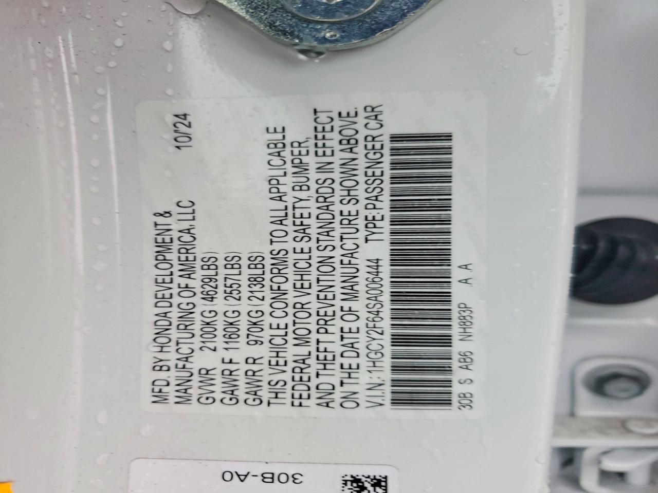 2025 HONDA ACCORD HYBRID EXL photo 12