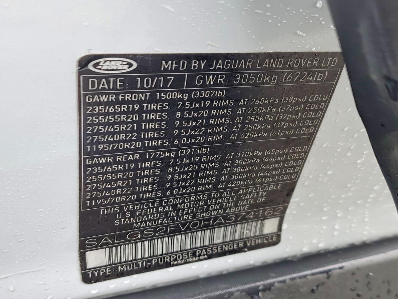 2017 LAND ROVER RANGE ROVER HSE photo 13