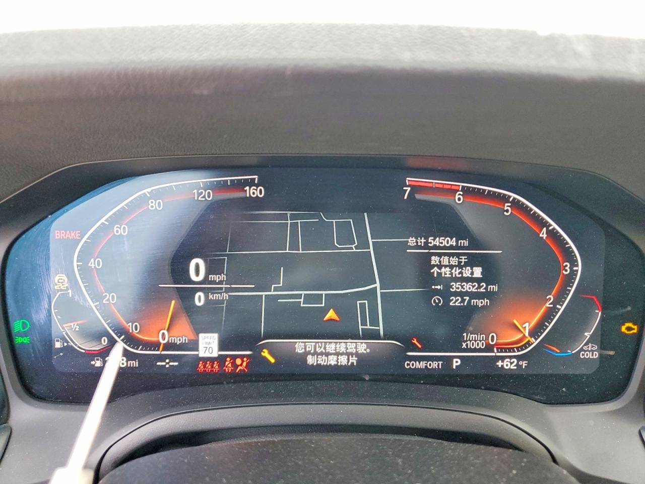 2023 BMW 430XI GRAN COUPE photo 25