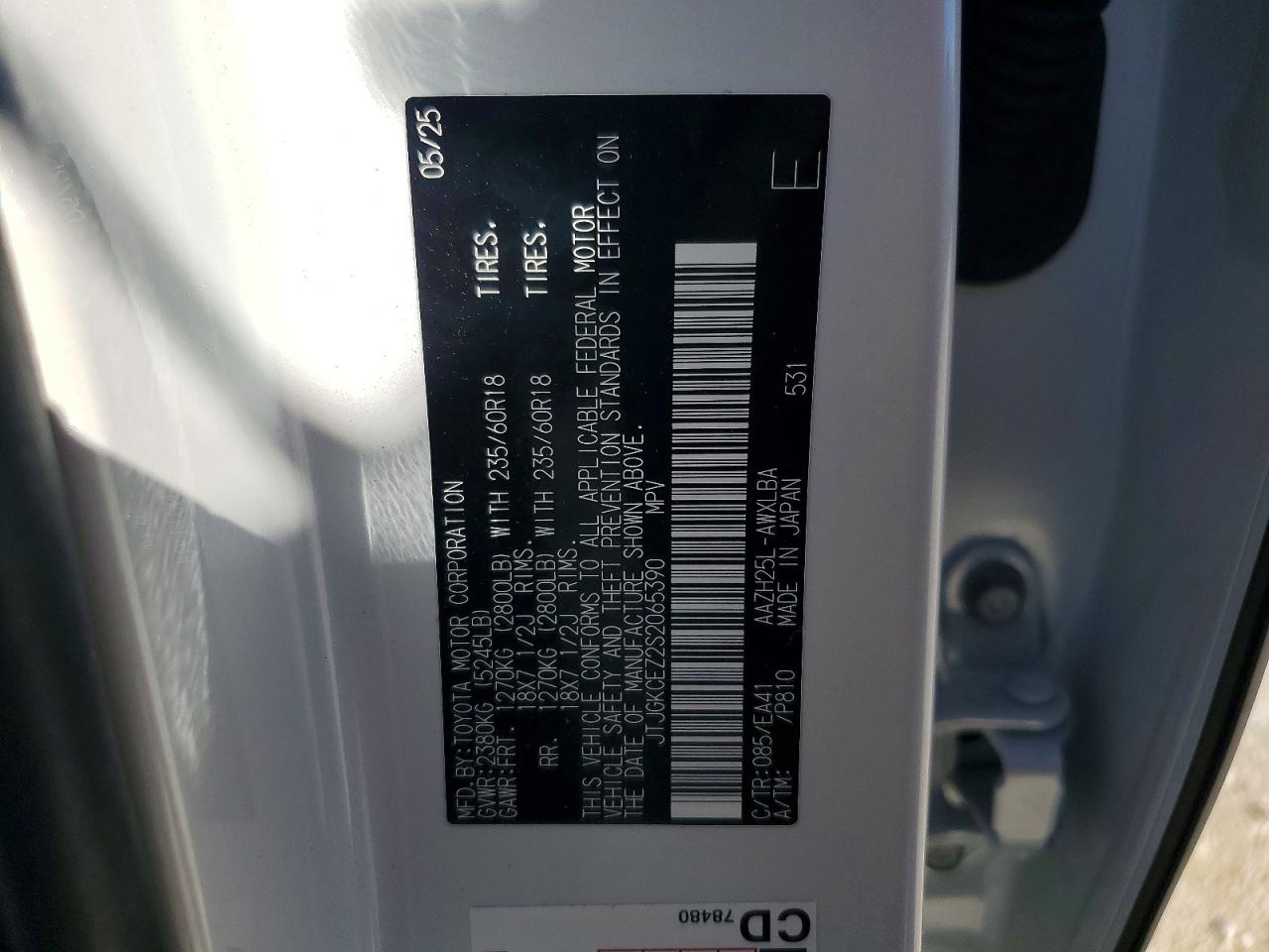 2025 LEXUS NX 350H BASE photo 14