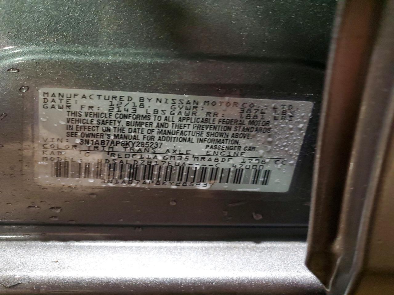 2019 NISSAN SENTRA SV photo 12