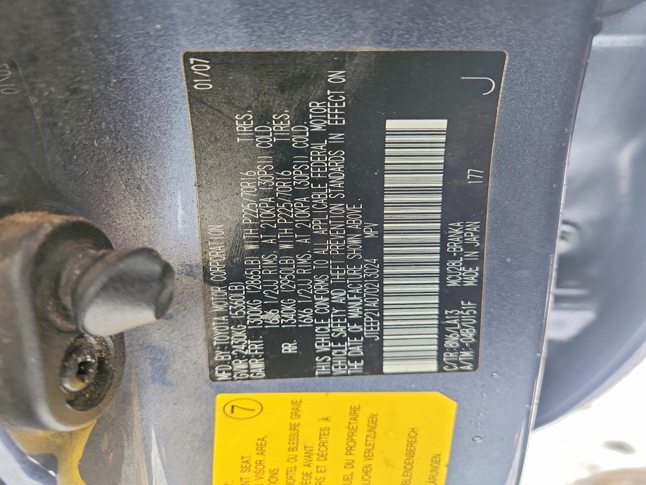 2007 TOYOTA HIGHLANDER BASE photo 25
