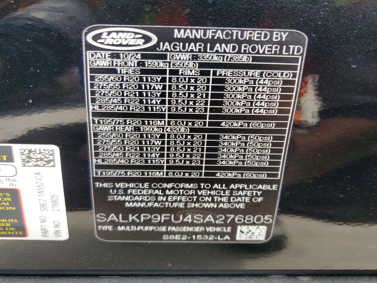 2025 LAND ROVER RANGE ROVER SE photo 14