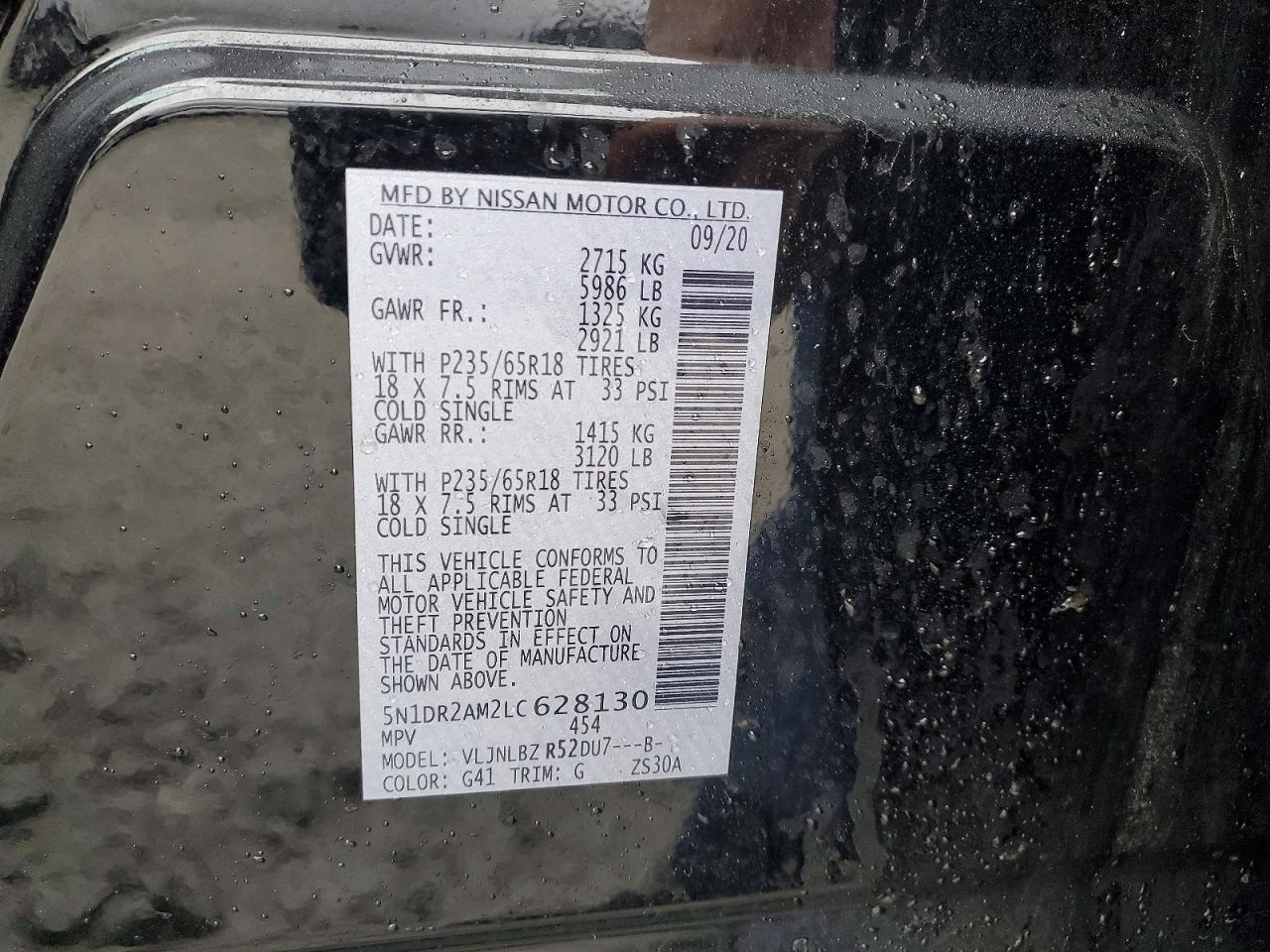 2020 NISSAN PATHFINDER S photo 27