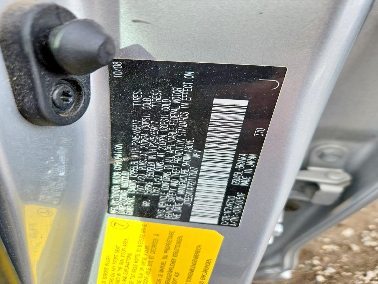 2009 TOYOTA HIGHLANDER BASE photo 13