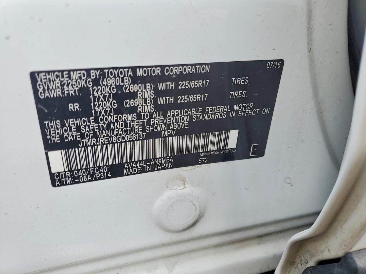 2016 TOYOTA RAV4 HV XLE photo 12