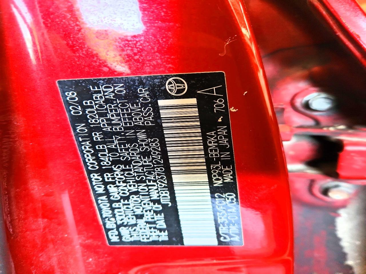 2008 TOYOTA YARIS BASE photo 12