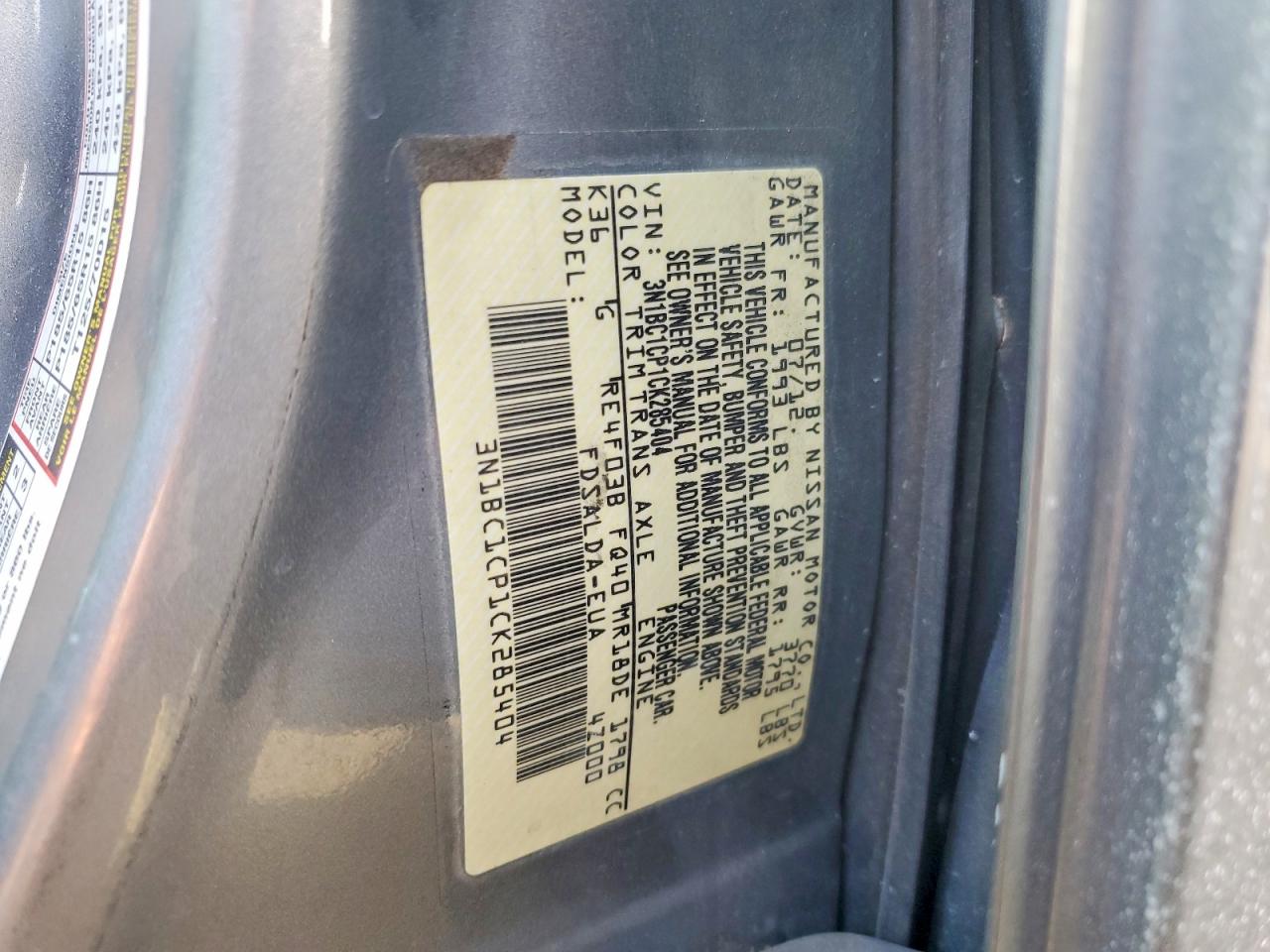 2012 NISSAN VERSA S photo 25