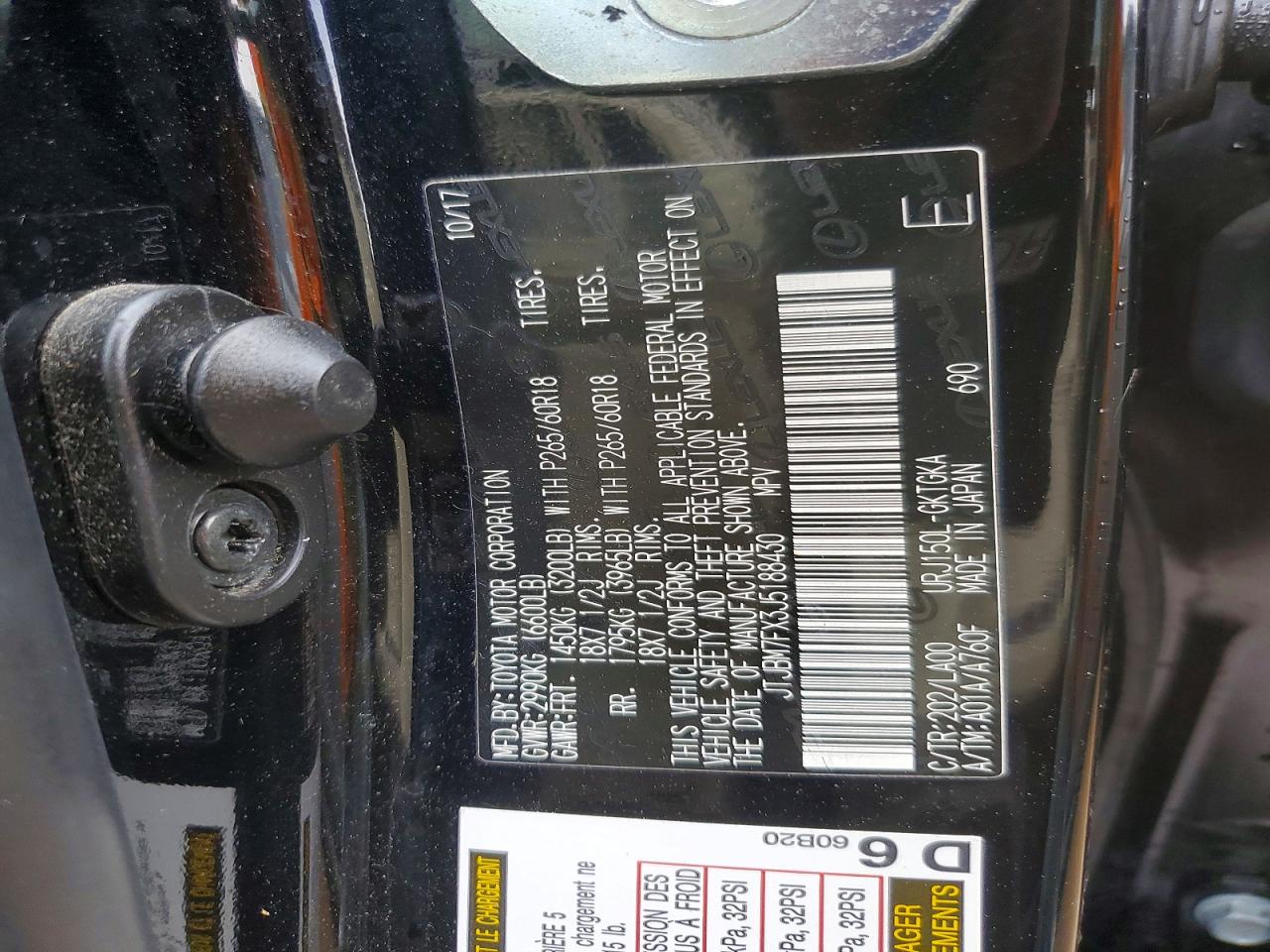 2018 LEXUS GX photo 12