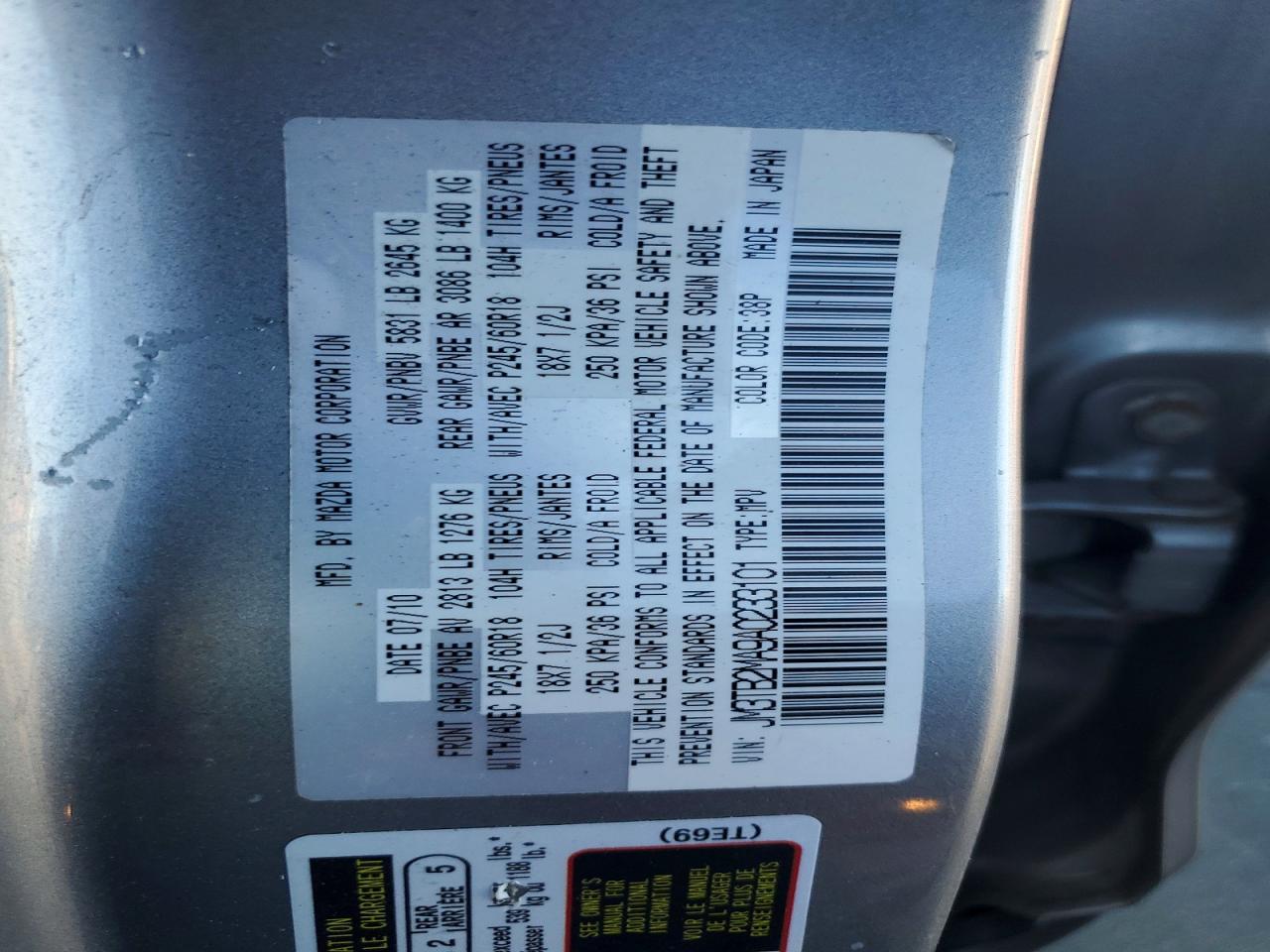 2010 MAZDA CX-9 photo 23