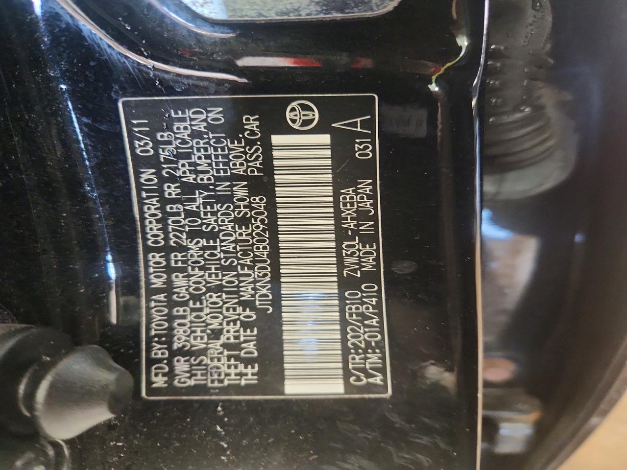 2011 TOYOTA PRIUS THREE photo 12