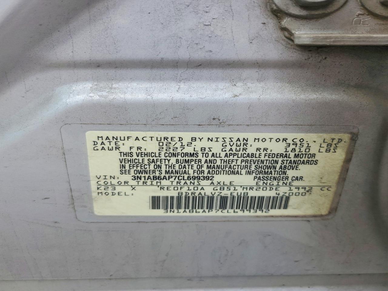 2012 NISSAN SENTRA 2.0 photo 34