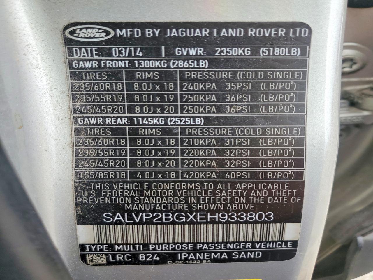 2014 LAND ROVER RANGE ROVER EVOQUE PURE PLUS photo 14