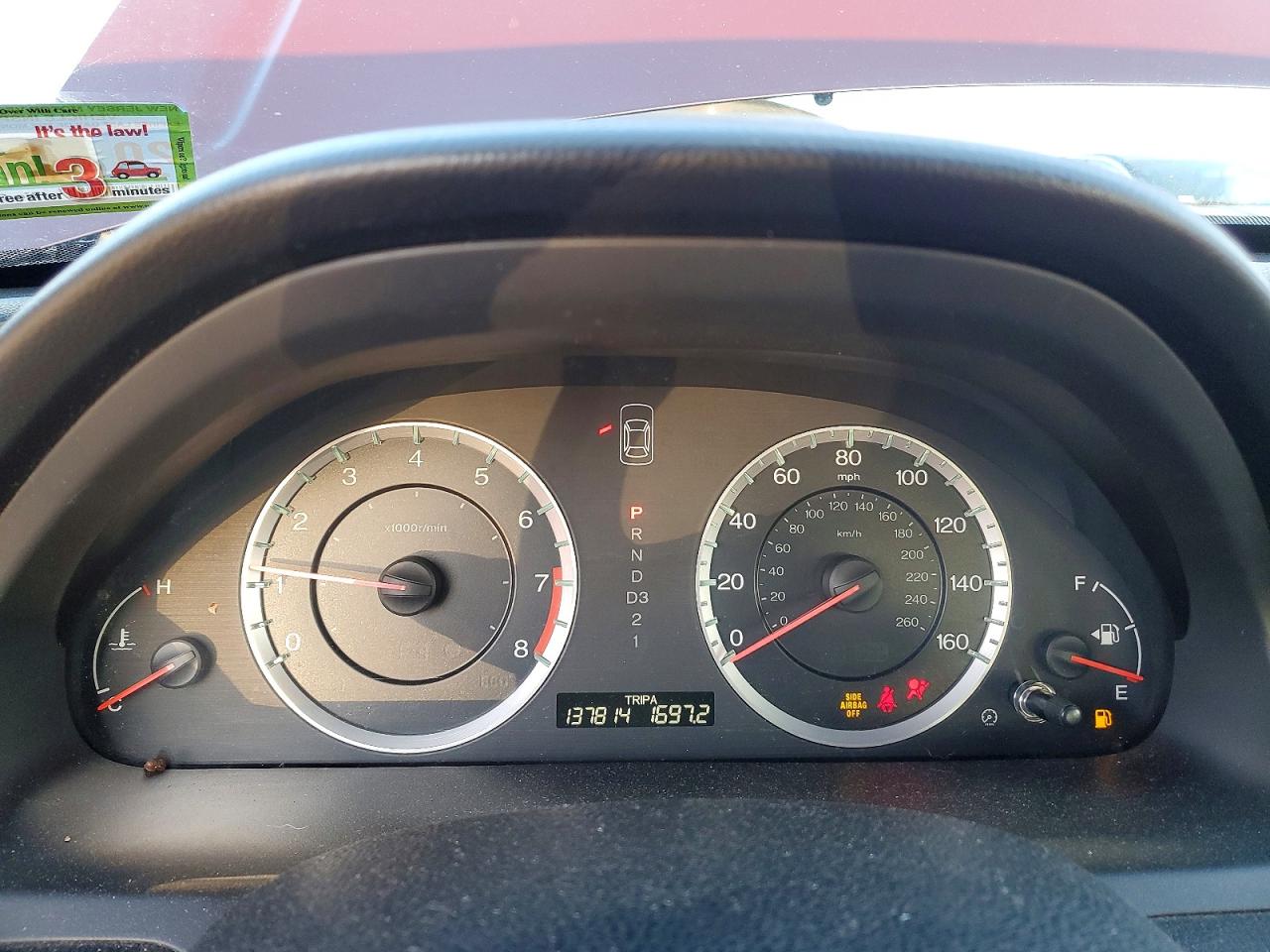 2012 HONDA ACCORD EXL photo 17