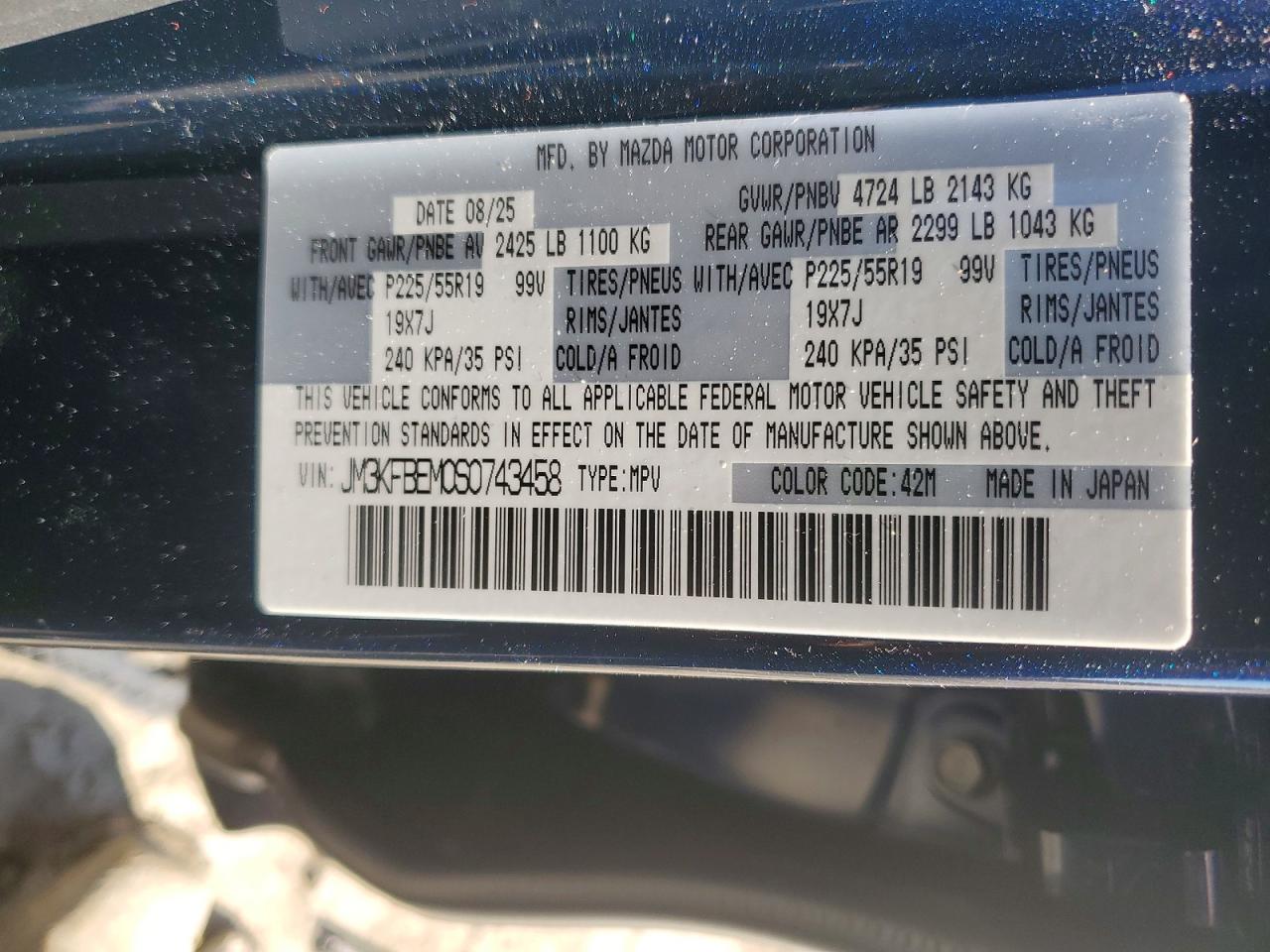 2025 MAZDA CX-5 PREMIUM PLUS photo 27