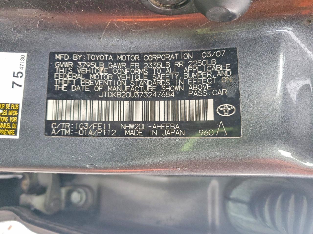 2007 TOYOTA PRIUS photo 13