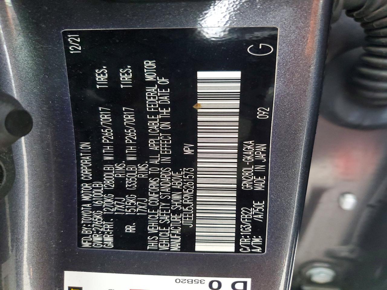 2022 TOYOTA 4RUNNER SR5 photo 13