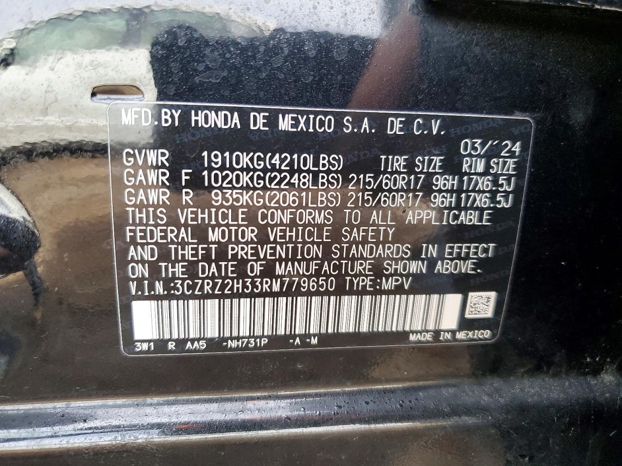 2024 HONDA HR-V LX photo 23
