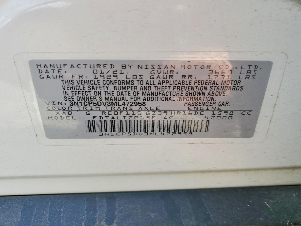 2021 NISSAN KICKS SR photo 12