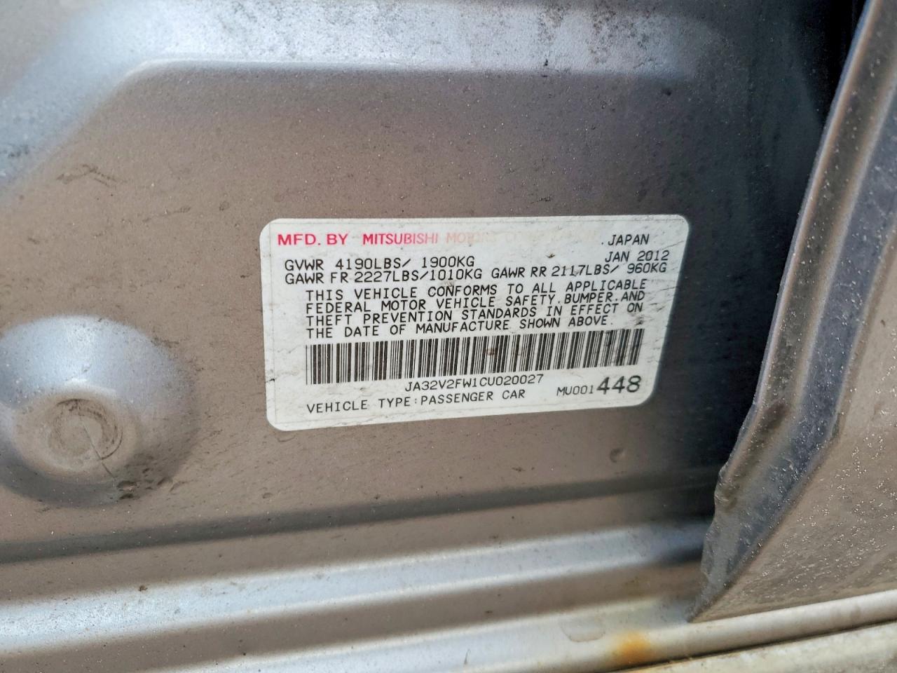 2012 MITSUBISHI LANCER SE photo 37
