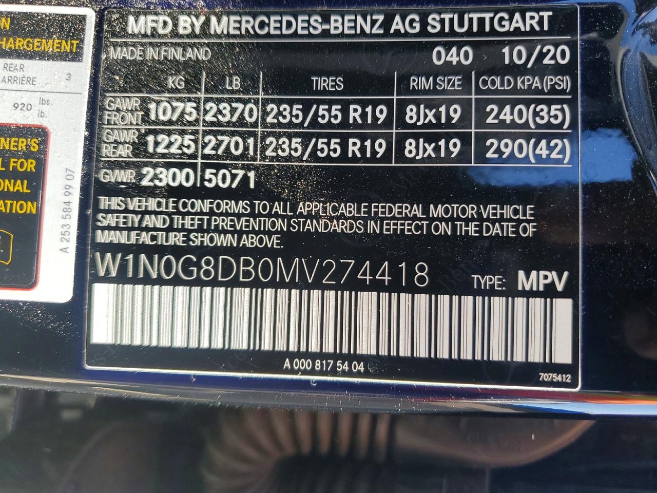 2021 MERCEDES-BENZ GLC 300 photo 13