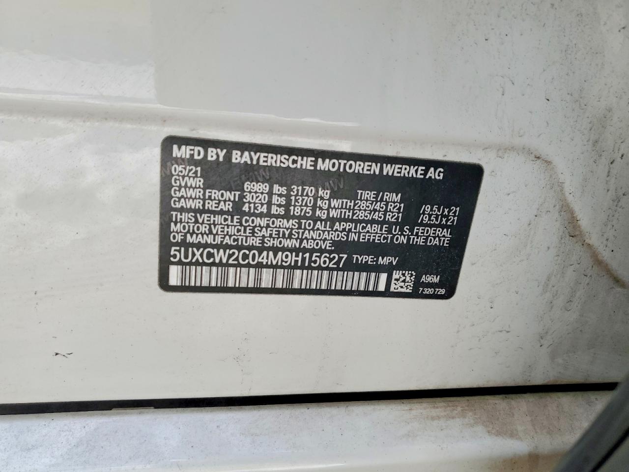 2021 BMW X7 XDRIVE40I photo 13