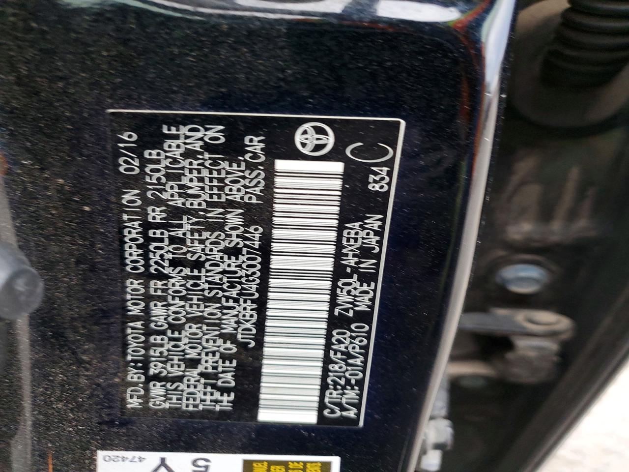 2016 TOYOTA PRIUS photo 34