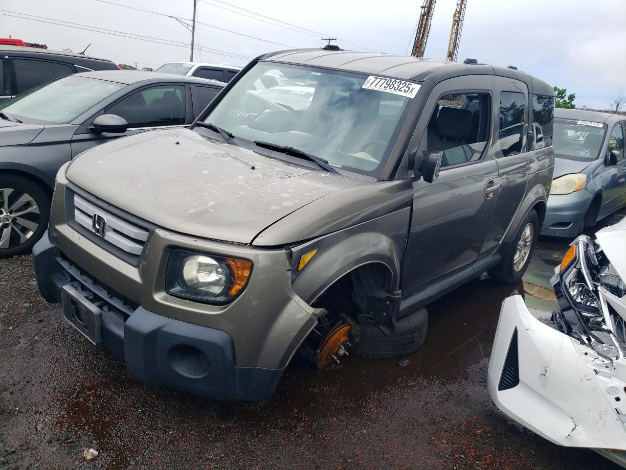 2007 HONDA ELEMENT