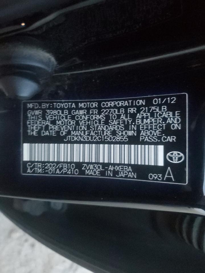 2012 TOYOTA PRIUS photo 12