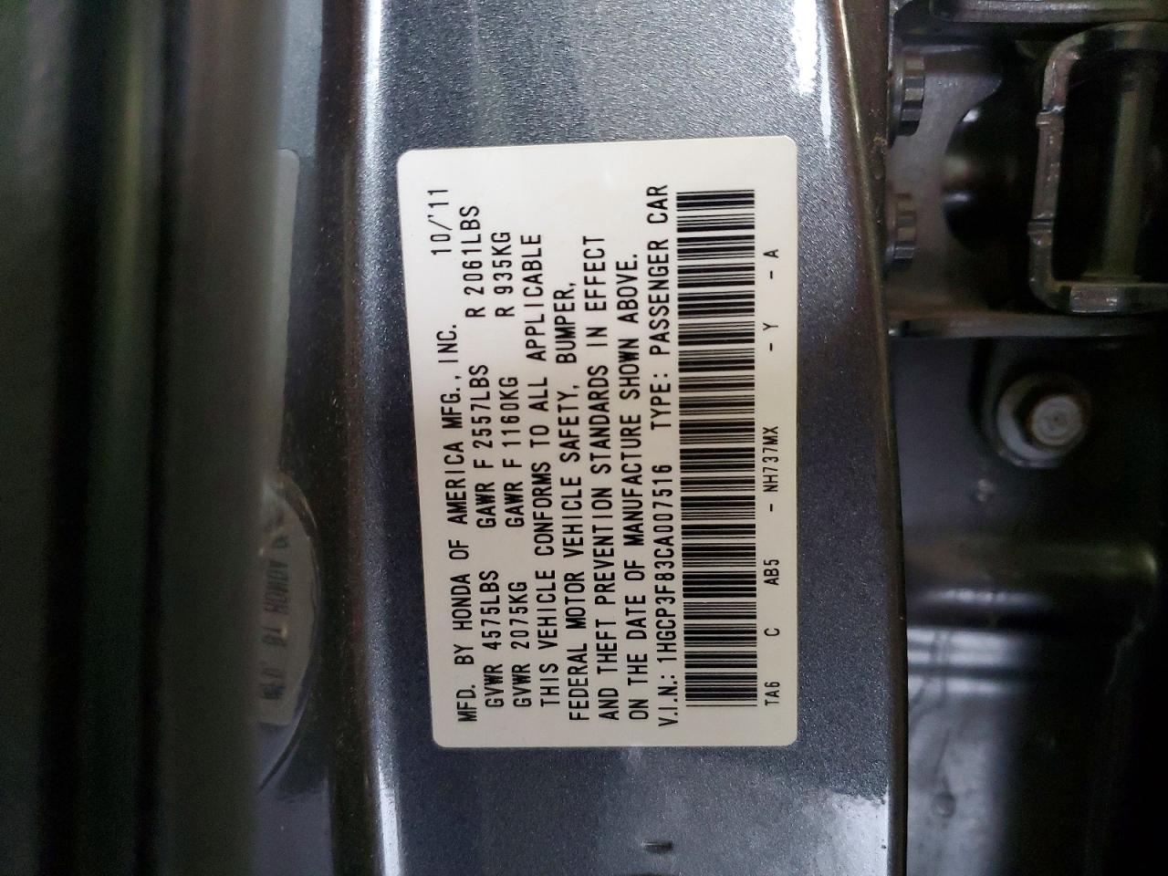 2012 HONDA ACCORD EXL photo 13
