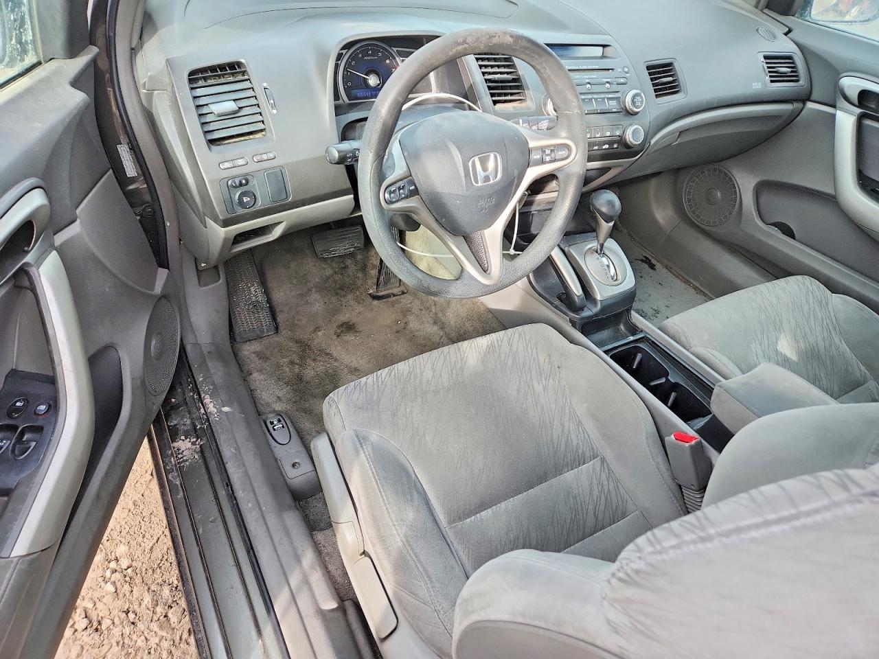 2006 HONDA CIVIC EX photo 22