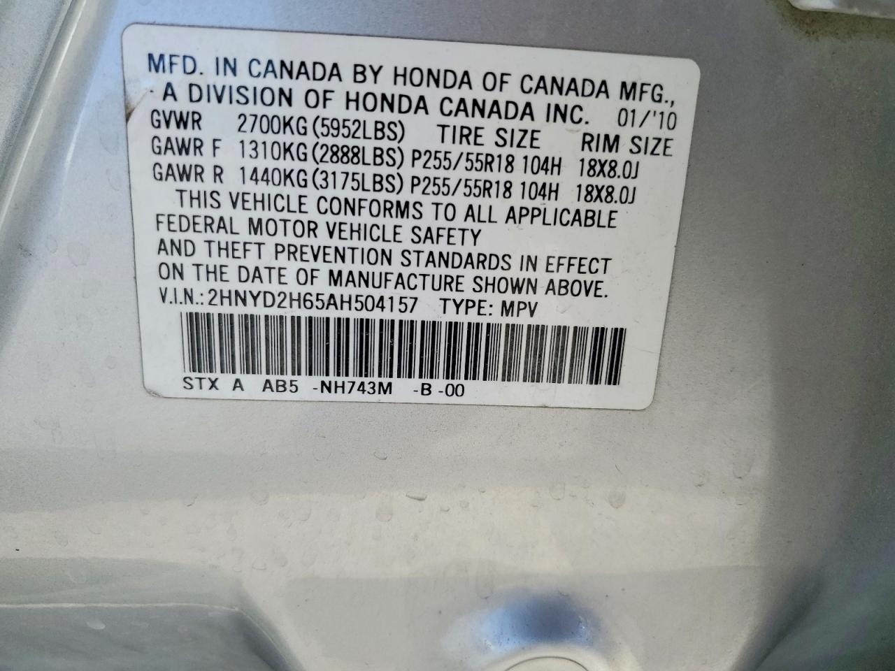 2010 ACURA MDX TECHNOLOGY photo 25