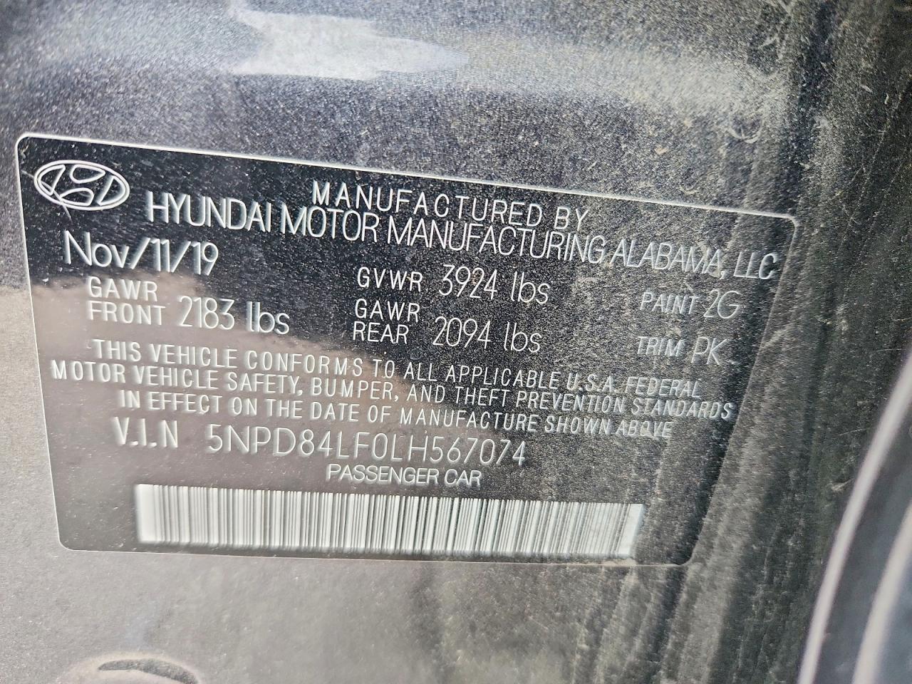 2020 HYUNDAI ELANTRA SEL photo 23