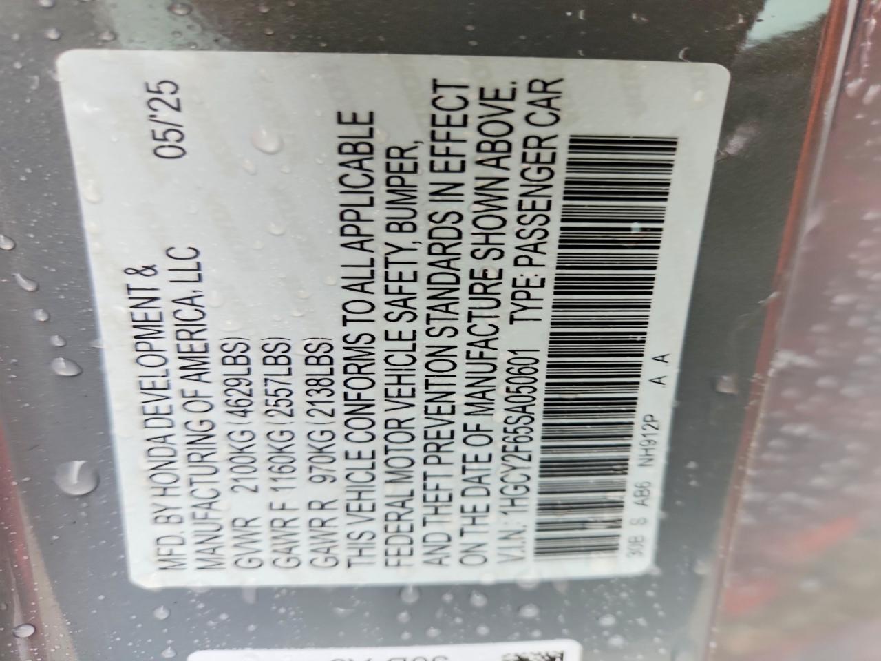 2025 HONDA ACCORD HYBRID EXL photo 34